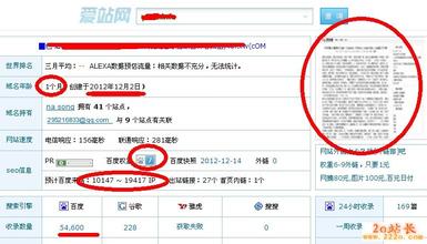 �齫�Զ�����ҩˮ��Ƶ������ܱ�����:90�������� 2009�걻���ڶ�...