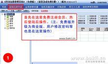 ���Ƚ��Ĳ�Ѻ��������Ƶ�����ϱ��鸱ʡ������ʡ������侯��Ⱥ���¼�...